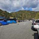 서후리 산촌생태마을 | 📂홍천 가을 단풍놀이 여행지 추천: 수타사O2길/ 공작산 수타사 생태숲