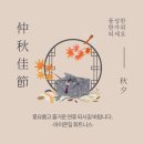 아이콘짐 휘트니스 이미지