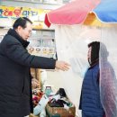 서산동부전통시장(동부시장) 이미지