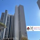 디퍼아공인중개사사무소 이미지