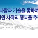 (주)삼보이엔씨
