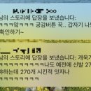 비비큐덕소