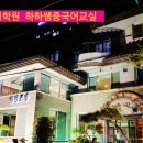 선산고을식당 네이버블로그