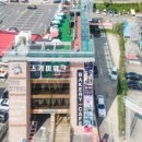 더 스틸 이미지