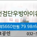 행복담은샘치과의원 이미지