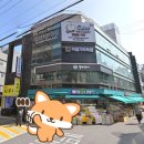 24시남성사우나 이미지