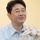 프라우송