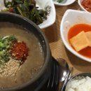 천지연매표소 이미지