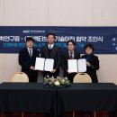 일광바이오 이미지