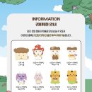 별숲마루 이미지