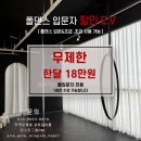 아리아폴 이미지