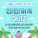 신한세탁 이미지