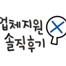 GS25 병방중앙점 이미지