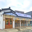 탕정면 탕정로 이미지