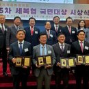 한샘 건축사사무소 이미지