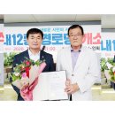 읍내12통경로당 이미지