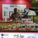 홀그레인호밀농장 이미지