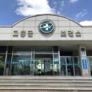 고흥군 치매안심센터 이미지