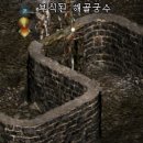 말섬
