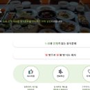 주)서경푸드