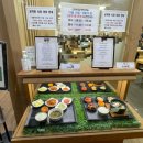 인하대학교 교직원식당 이미지