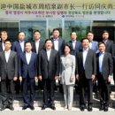 한중산업 이미지