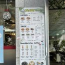 더(THE)맛있는옛날통닭 | [대전/궁동] 옛날통닭 | 치킨이 맛있는 궁동치킨맛집 (위치, 정보)