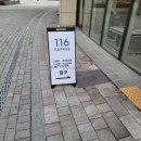 카페일일육 | [일일육커피 : 영등포시장역 카페] 116커피 연유라떼 완전 강추!!!