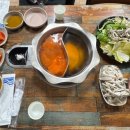 목동버섯샤브칼국수 네이버블로그