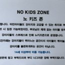 딩동댕 애견 카페 이미지