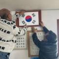 당내경로당 이미지