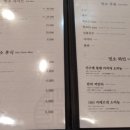 황제한우 이미지