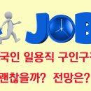 주식회사 우리메디텍 이미지