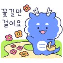 믿음부동산중개법인주식회사 이미지