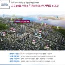 중흥한방병원 이미지