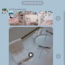 마인드몽 유치원 이미지