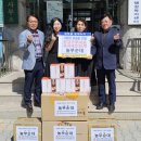 시골왕족 이미지