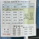 한들문화센터 이미지