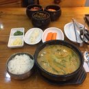 남정약국 이미지