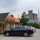 증평발달재활센터 이미지