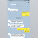 청경학원 | 청경면접학원 - 2019 광주 청원경찰 면접 후기