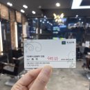 리안헤어 상일동역점
