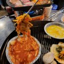 쪼개삼겹살