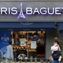 파리바게뜨 이미지