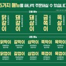 고산상회 네이버블로그
