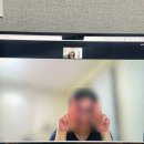 N컨설팅 | N잡 컨설팅 진행 후기 | 2025 버전 직장인 N잡러 부업 트렌드 50가지