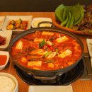 고현항7길 이미지