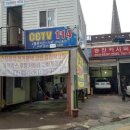 승진카클리닉 이미지