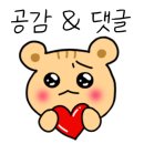오정상회 이미지