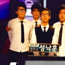 장원 이미지